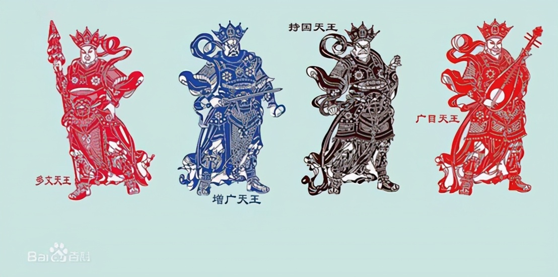 六丁,六甲(1)六丁为