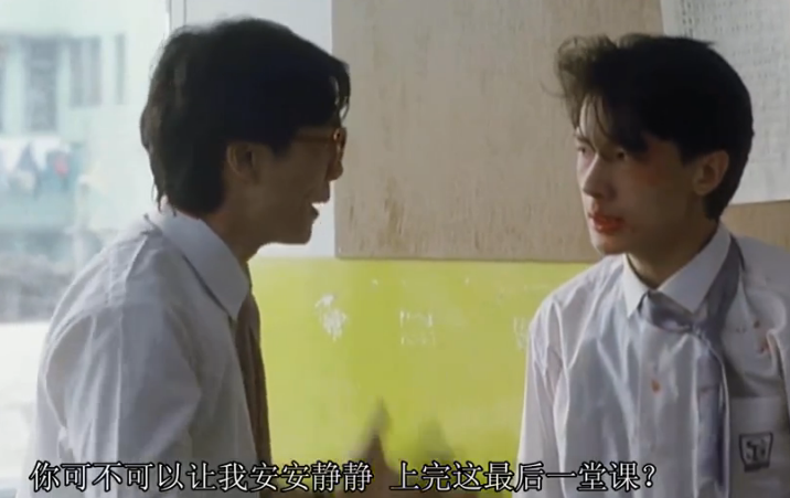 《学校风云》：林正英演警察，袁洁莹演女学生，张耀扬继续当坏蛋