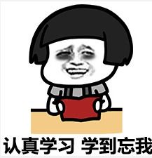 大学生该如何有效管理自己的时间？