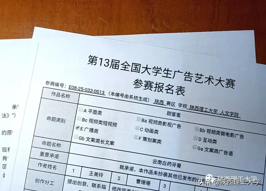 开学啦！新学年，你准备好了吗？