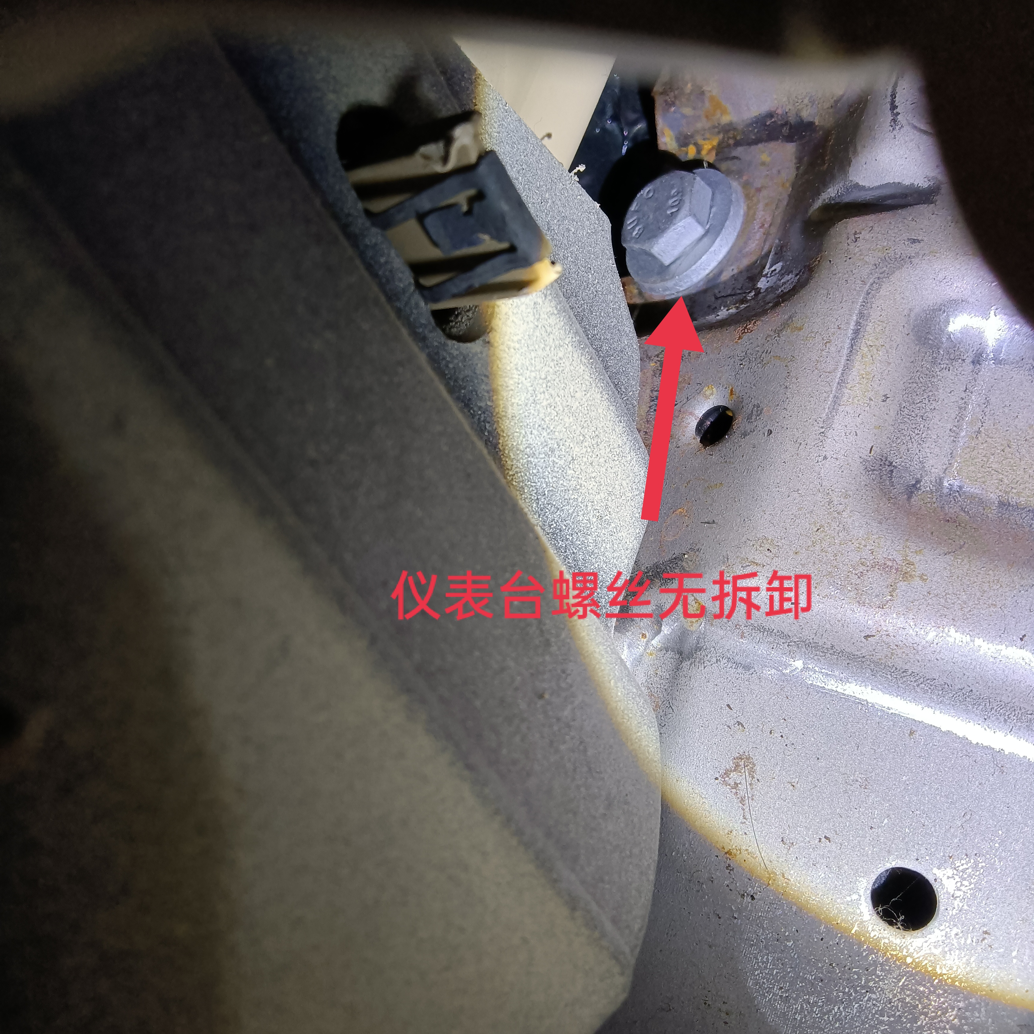 這臺車雖有大量水淹的證據(jù)，但也有很多能證明它不是水淹車的證據(jù)
