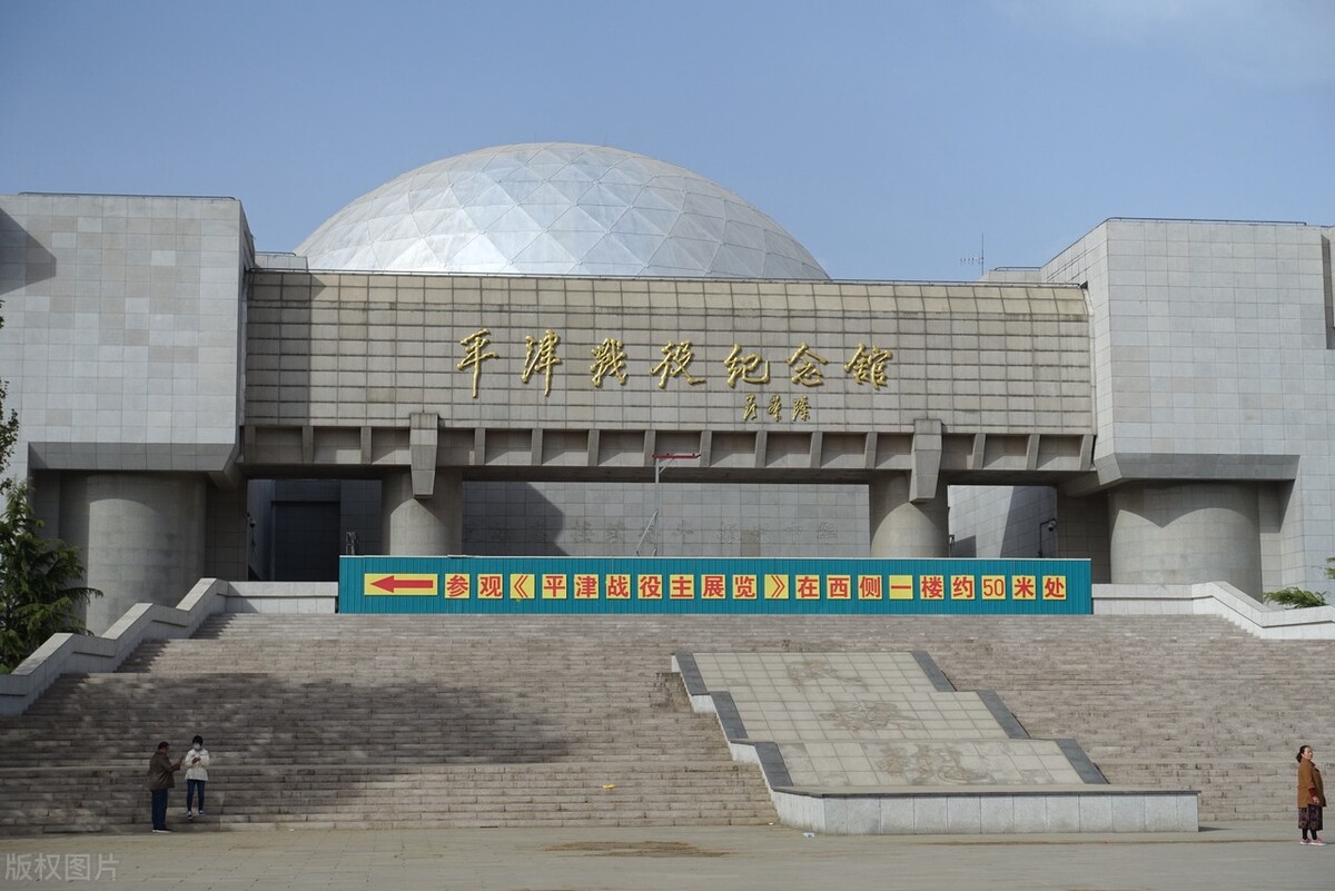 最新，国家一级博物馆名单大全，建议收藏（上）