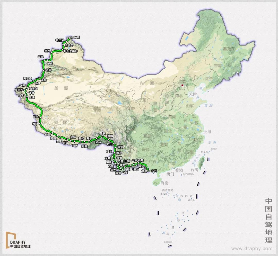 中国首条“破万”公路拆解：新G219广西云南段自驾攻略