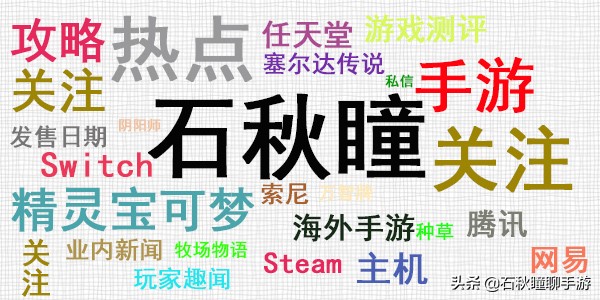 《胡闹厨房》手游版测评 玩这个游戏的人一定没朋友