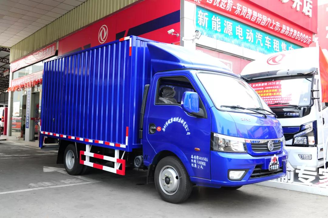 4吨13方仅需5万块搞定!比轻卡还实用的几款微卡推荐