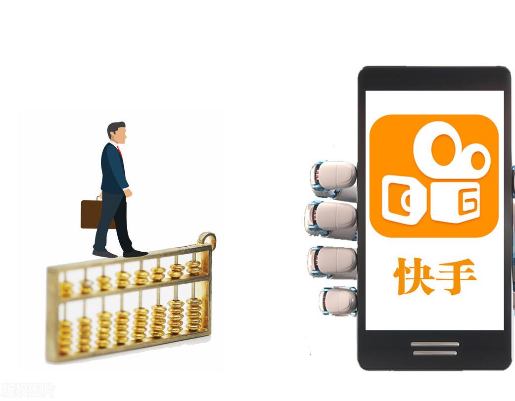 短视频运营是什么？想要做好其实并不简单，你还需要掌握四大技能