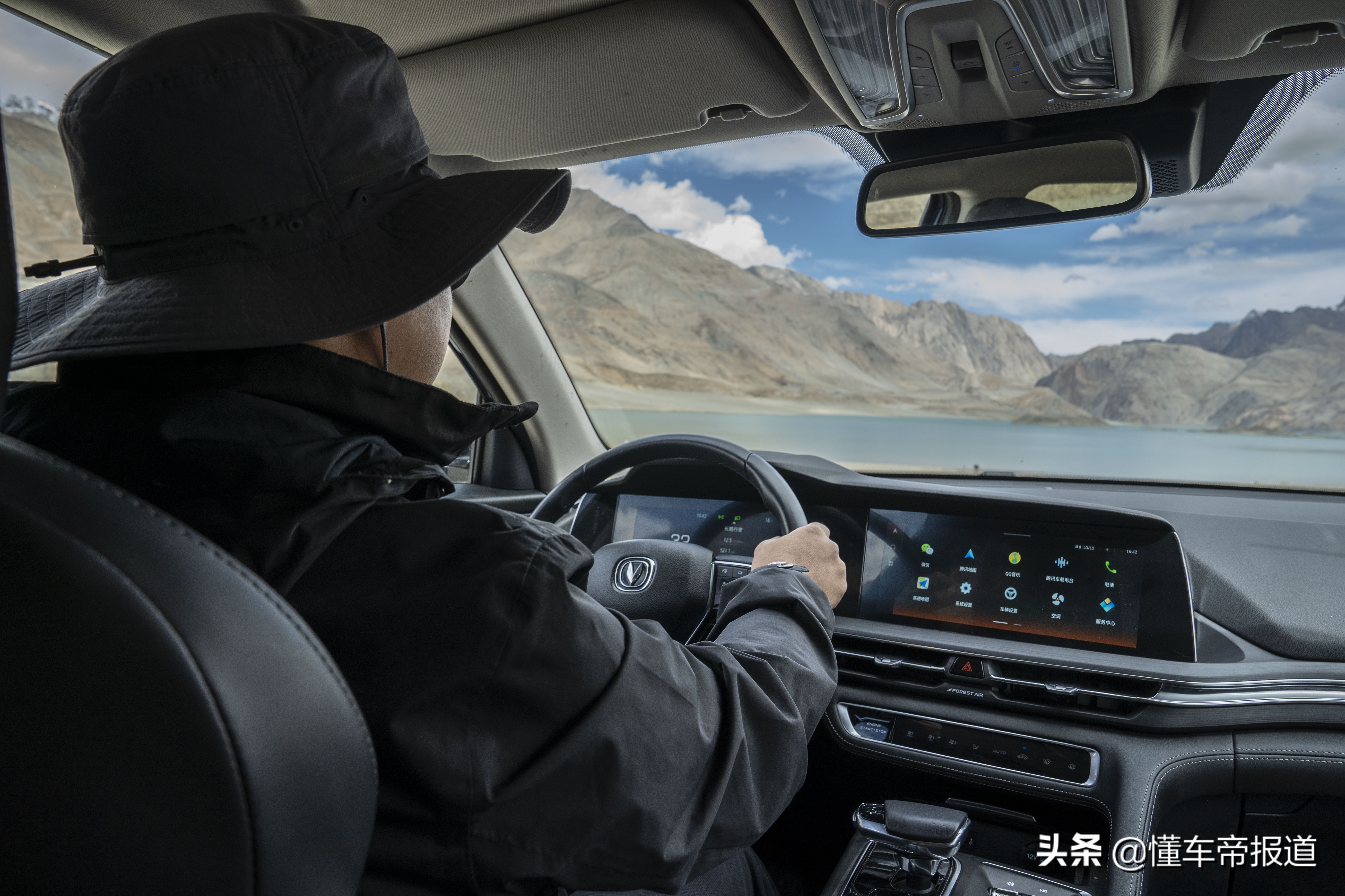 试驾 | 给城市SUV上点强度！高海拔试驾长安CS75 PLUS 2.0T旗舰版