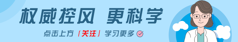 在家自测尿酸不靠谱？医院or尿酸仪？这篇文章告诉你