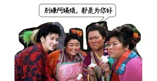 体检可刷医保！强制“社畜”休假！深圳将出台最硬核“健康基本法”