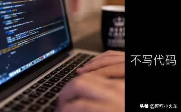 在大学之中，大部分学生都学不好C语言，是C语言越来越难学了吗？