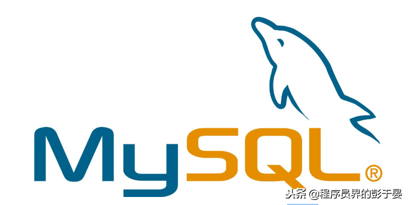 mysql 可视化工具哪个比较好用？