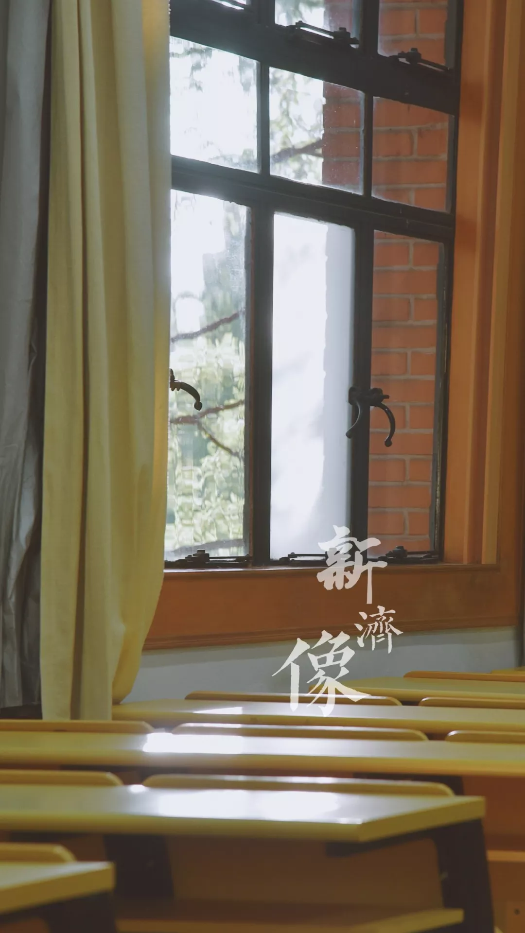 中国这10所大学壁纸第二期！厦门大学、中山大学等在列