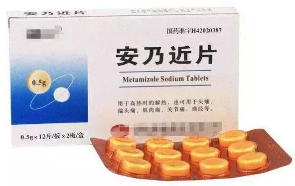 这6种药在中国香港和国外都是禁用的,很多人却当成常备药!