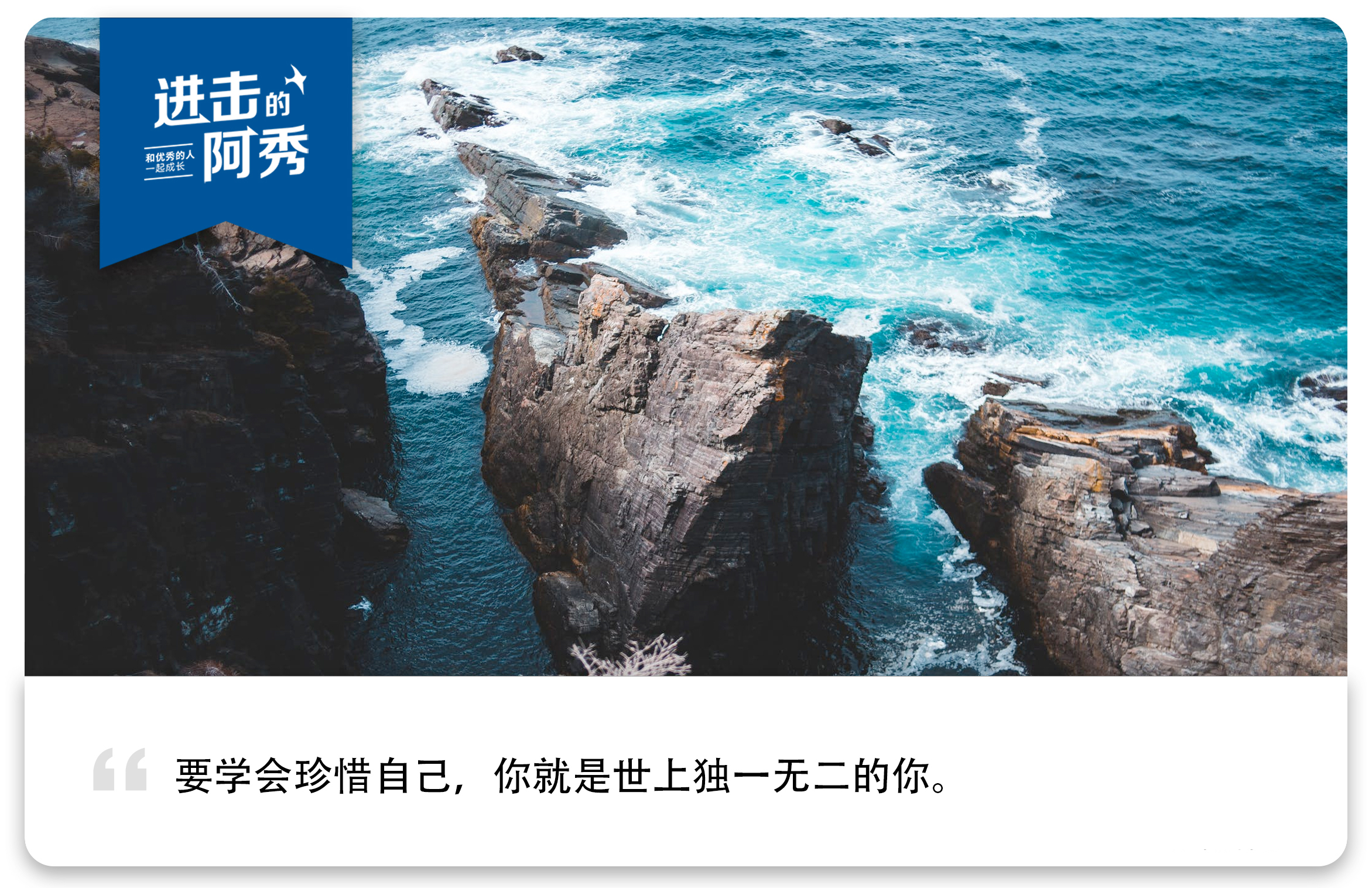 男歌手被曝光大尺度私生活，辜负9年女友：一定别为爱情放弃事业