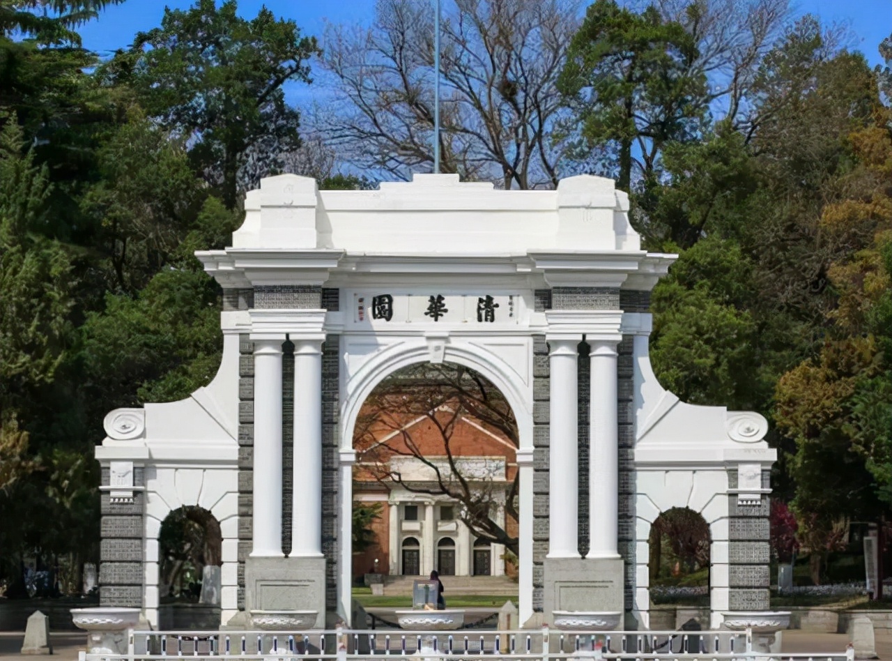 “双一流”高校可分为7个档，不同档次不同实力，高三生需了解