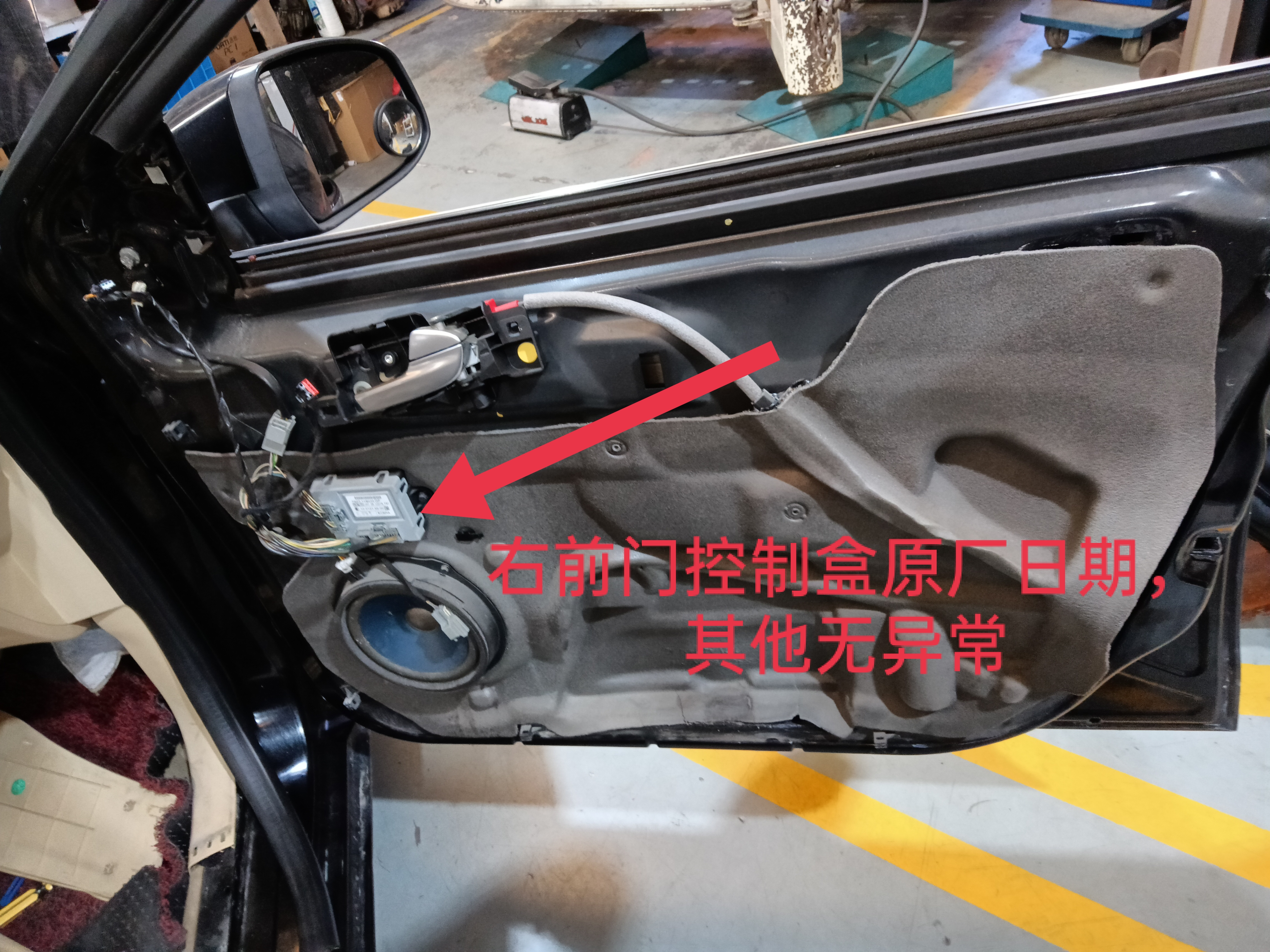 這臺車雖有大量水淹的證據(jù)，但也有很多能證明它不是水淹車的證據(jù)