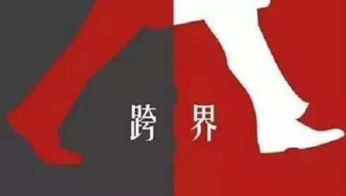 马应龙：400年历史，是如何做出一支中国最有味道的口红的