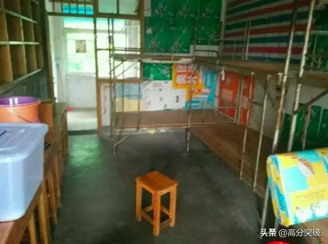 广东“最坑”VS最豪华大学宿舍！你的母校上榜了吗？