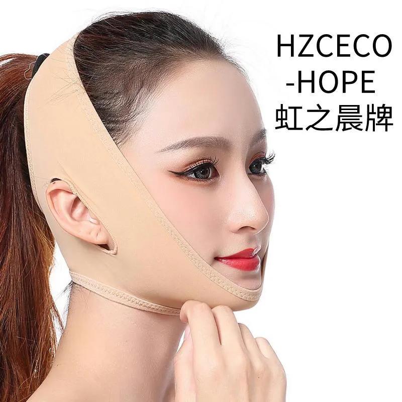 虹之晨牌v臉繃帶