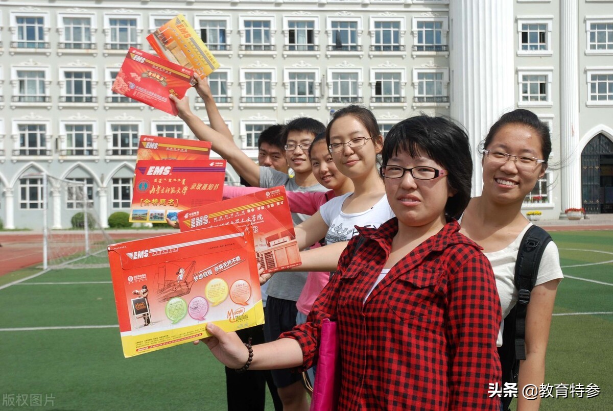 2021甘肃高考提前批分数：兰州大学562分，489分考生捡漏中山大学