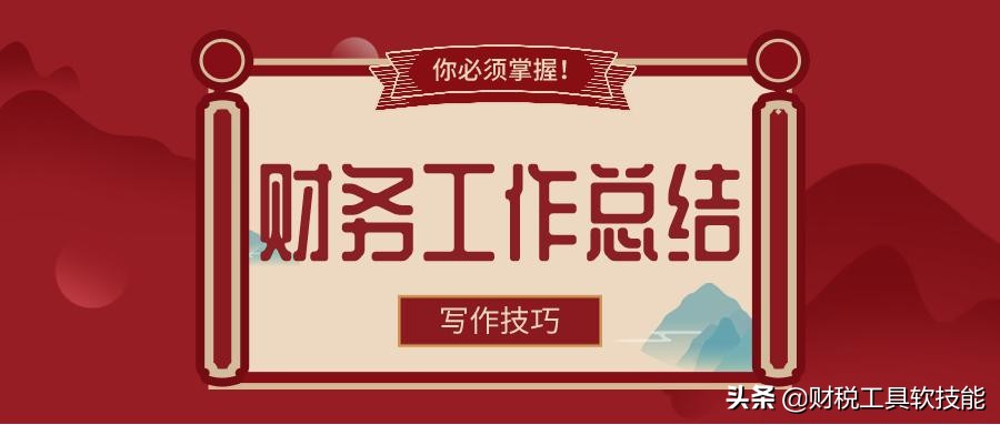 ְͷɿɲУĩ<a href=http://www.16fw.com/zjfw/ target=_blank class=infotextkey>ܽ</a>ôд