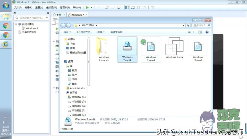 搞個靚機軟件怎麼下載手機軟件大全