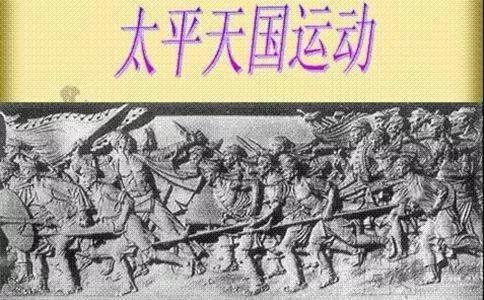 历史上的两大“九千岁”，个个权势通天，结局凄惨！