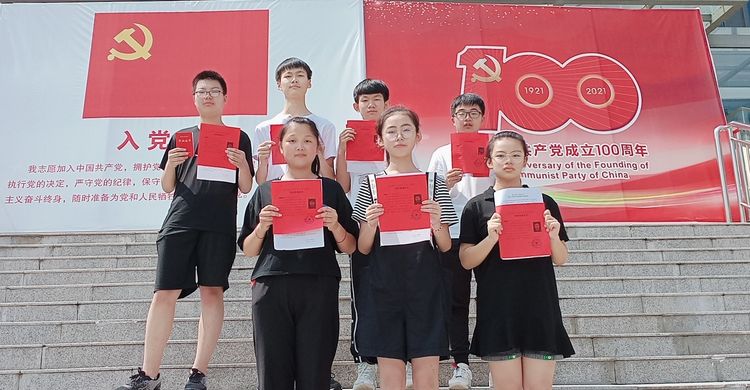 立德树人传捷报 素质教育结硕果—清丰县第二初级中学中考再创辉煌