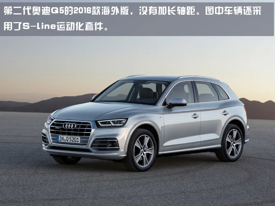 6.9秒破百，王牌四驱加持，德系大空间SUV最高优惠8万，太值了