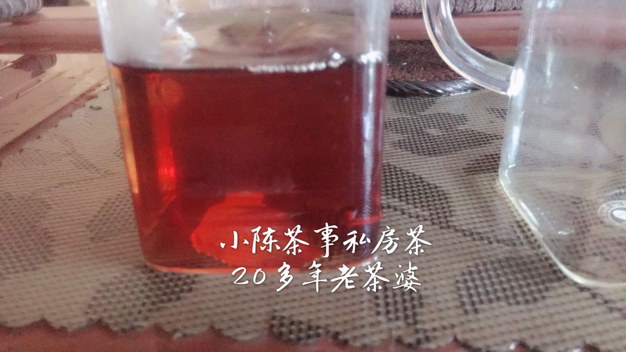 乌龙茶保质期一般多长时间（不同茶类的保质期）