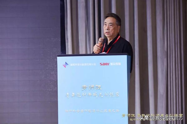 2021青师赋——青年设计师成长训练营上海站顺利举办