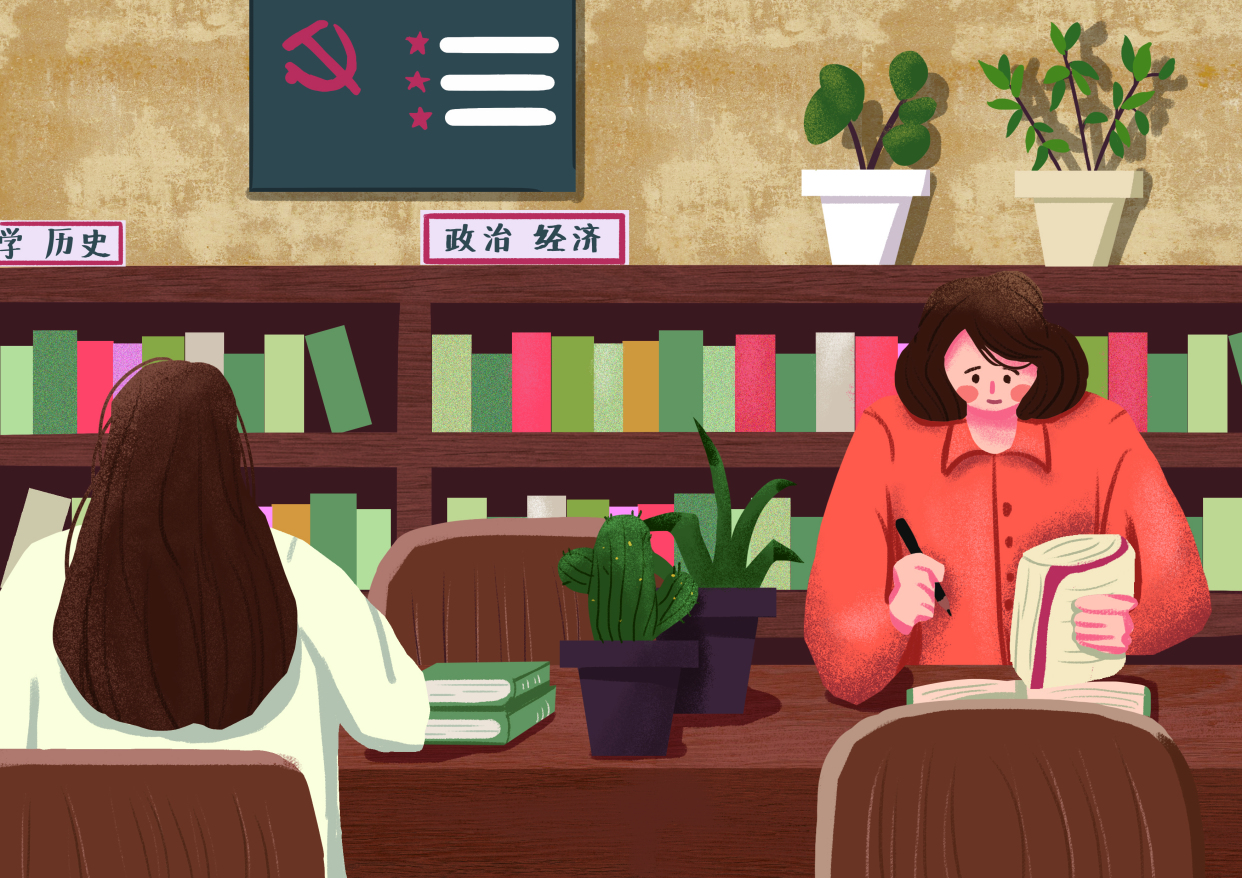 跨专业考研难度大在哪？翻过“三座大山”，才能看见希望的光