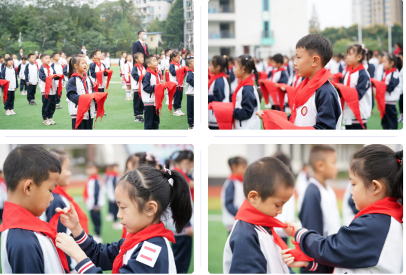 成都市各学校开展“少年先锋队建队日”系列活动