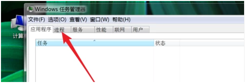 电脑打开后桌面没有图标，鼠标的箭头能动但是没反应这是怎么了？