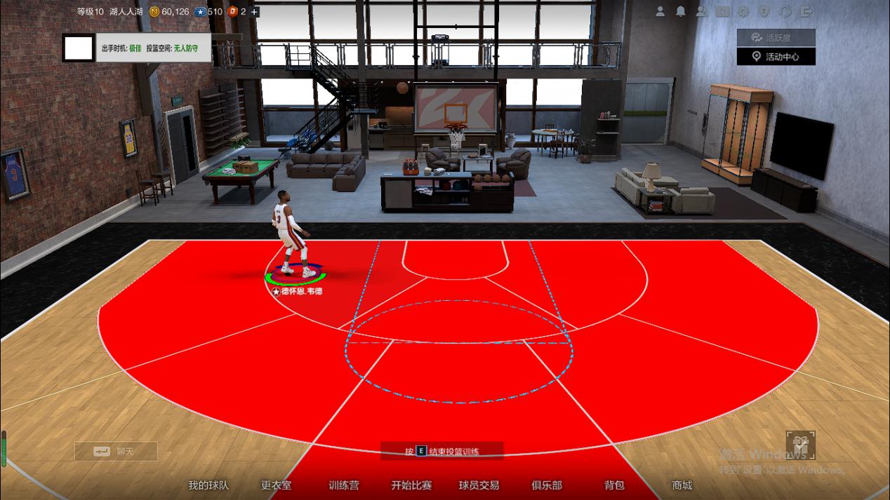 nba2k陈列室有哪些球员(NBA2K：永远的热火队魂，三分几乎“空白”的韦德，值不值一亿？)