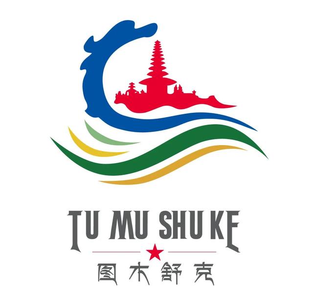 大美新疆最美兵团——新疆和兵团所有城市宣传口号和形象logo