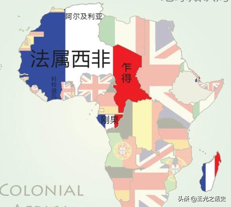 法国,为什么被称为"非洲国家"?