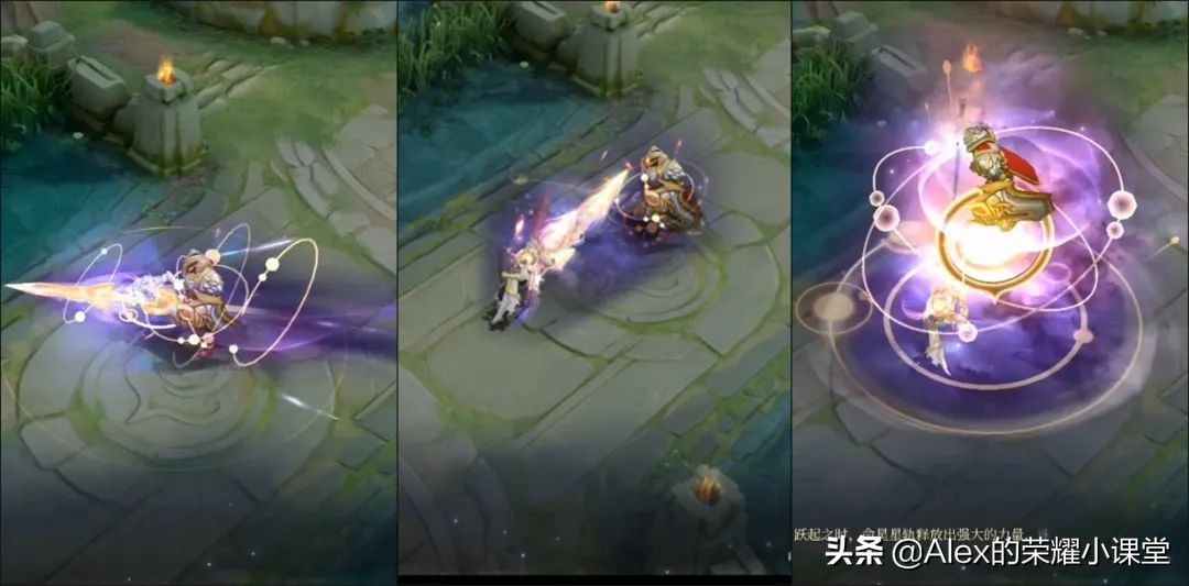 王者荣耀：玩赵云老是空大？四点大招技巧让你不做“地板云”