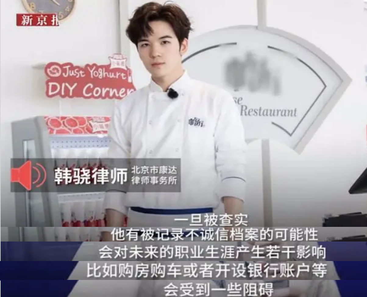 仝卓家庭背景被扒，舞弊风波或是暂时影响，他到底有多大能量？