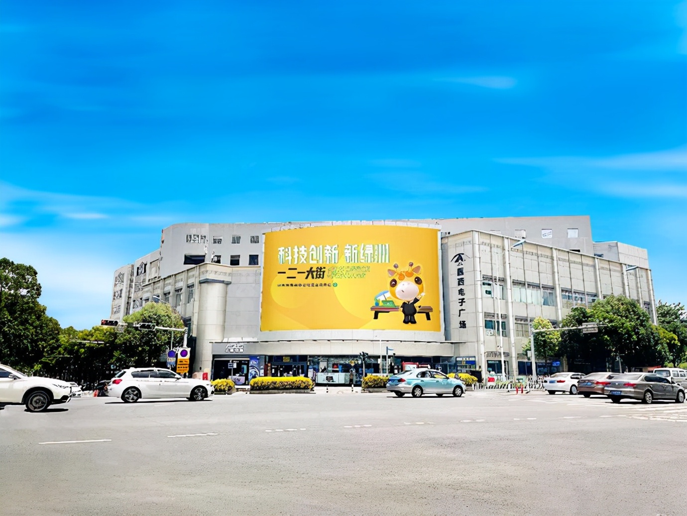 昆明园西科技创新中心·沃力空间，一二一大街科技创新的新绿洲