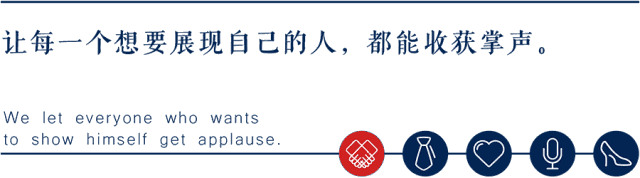 大学生入党流程（大学阶段到底要不要入党）