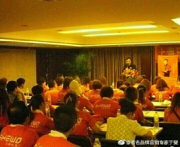 于斐老师谈：化妆品提升市场业绩的破局之道！（三）