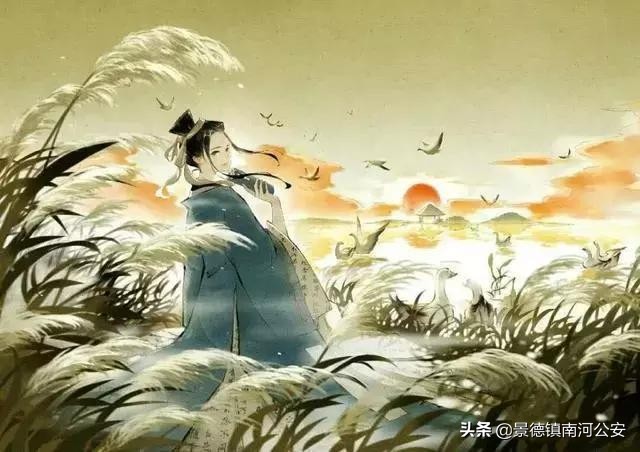 诗词｜柳永：衣带渐宽终不悔，为伊消得人憔悴