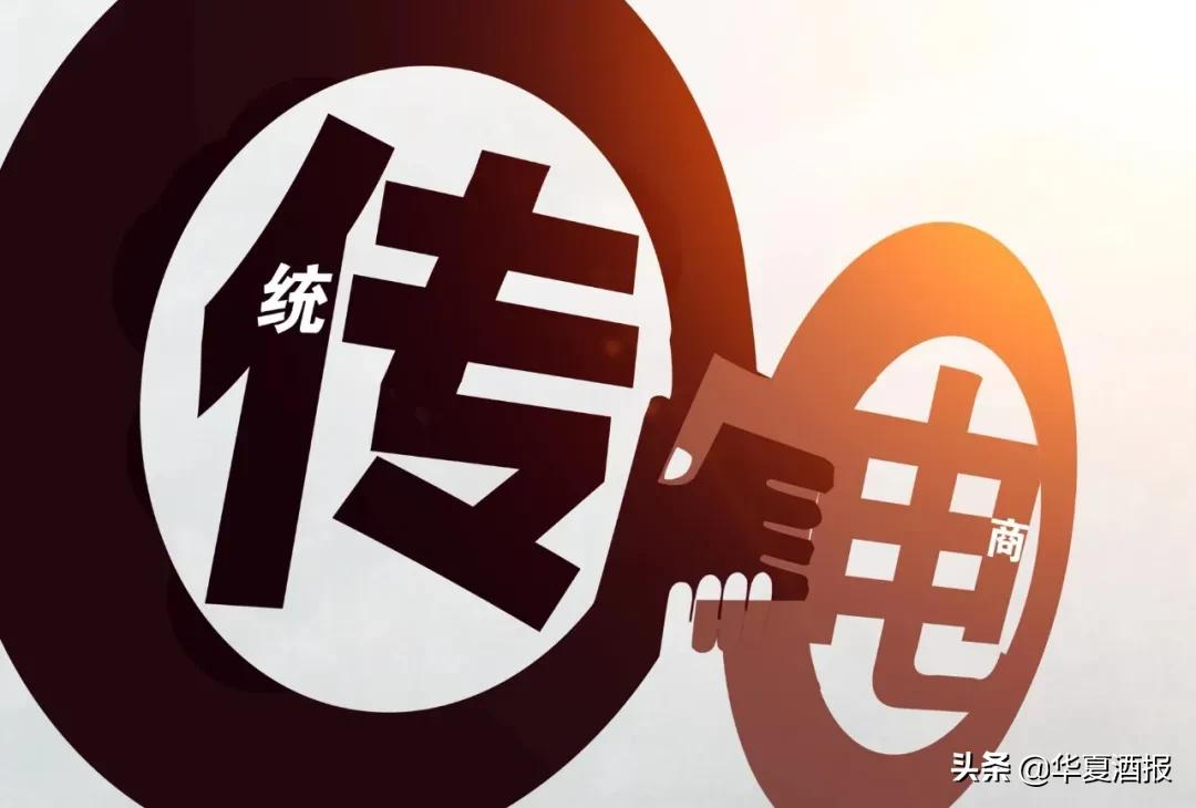 玩转酒类电商，先厘清这几个问题