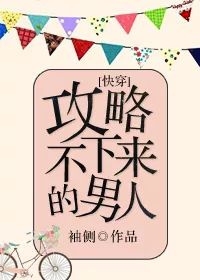 这5本晋江言情小说，连知乎大V都来推荐，莫晨欢《地球上线》上榜