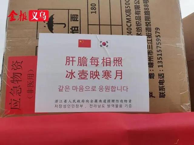 战“疫”中，用古诗词表达祝福，原来可以这么美！