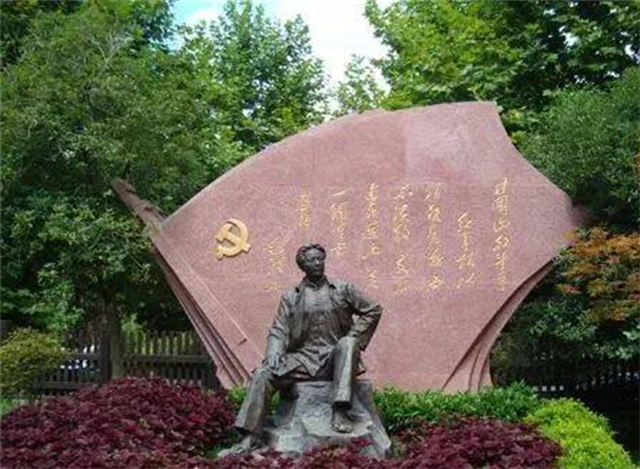 毛主席如何评价农民？76年前的中共七大上，毛泽东为农民定基调