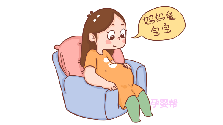 孕妇适合平躺还是侧睡（孕妇睡觉时平躺好还是侧躺好）