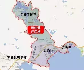 五一你看了这个再出门！比如哪些景点要预约？