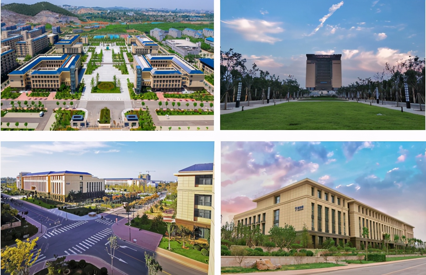 权威解读！报考山东财经大学，你想知道的都在这了